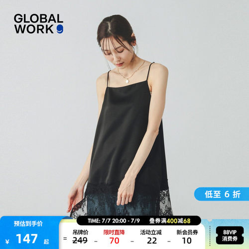 GLOBAL WORK 吊带女2026夏季新款蕾丝拼接无袖吊带衬衣671839