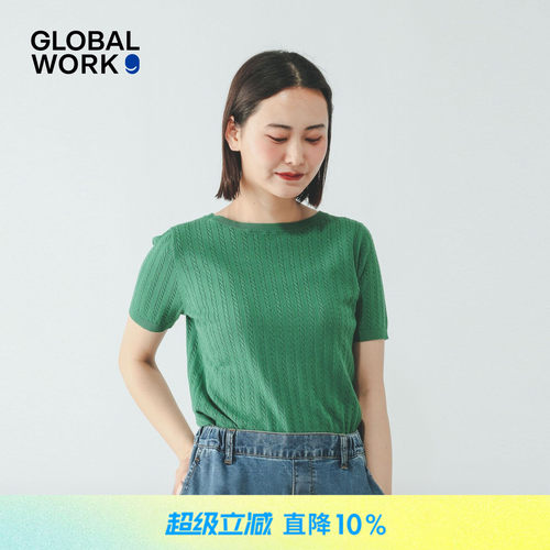 GLOBAL WORK 针织衫女2026夏季新款纯色肌理感修身显瘦上衣681042
