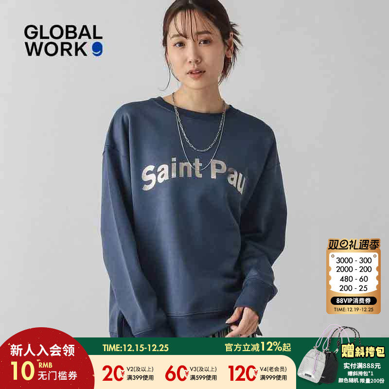 图片中的配饰配件均为搭配用，不做赠品销售