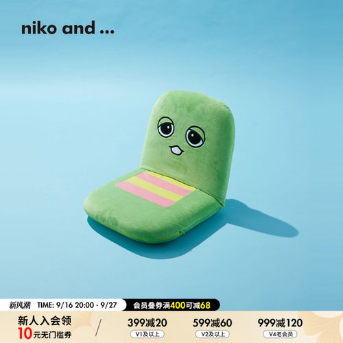 niko and ...P-kies Family合作系列2026新款卡通折叠椅682617
