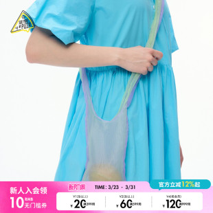 PIZZA单肩包女2026新款 日系便携通勤可爱小包423464 YOU SEE