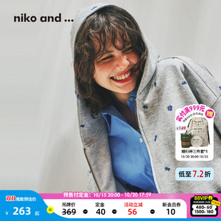 [预售]niko and ...卫衣女2026秋季新款双向拉链连帽外套1050015