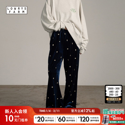 LOWRYS FARM阔腿裤女2025冬季新款丝绒刺绣复古宽松长裤621527
