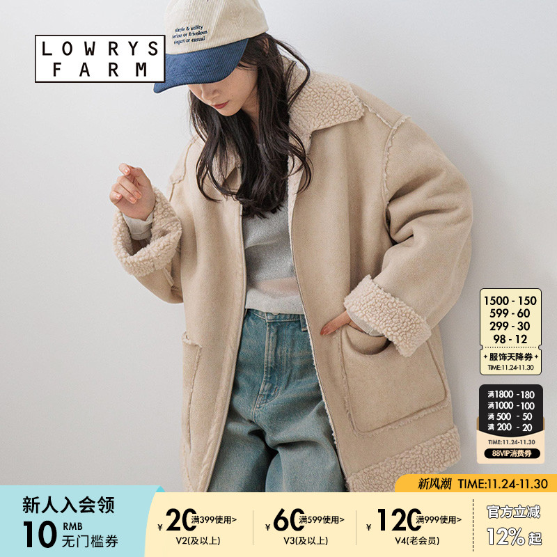 图片中的配饰配件均为搭配用，不做赠品销售