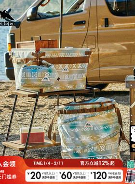 CITY CREEK便当包年冬季复古时尚卡通印花便携饭盒袋194346