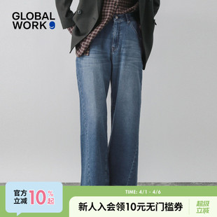 松紧高腰蓝色含棉直筒裤 GLOBAL 595403 新款 女2026春季 WORK 牛仔裤