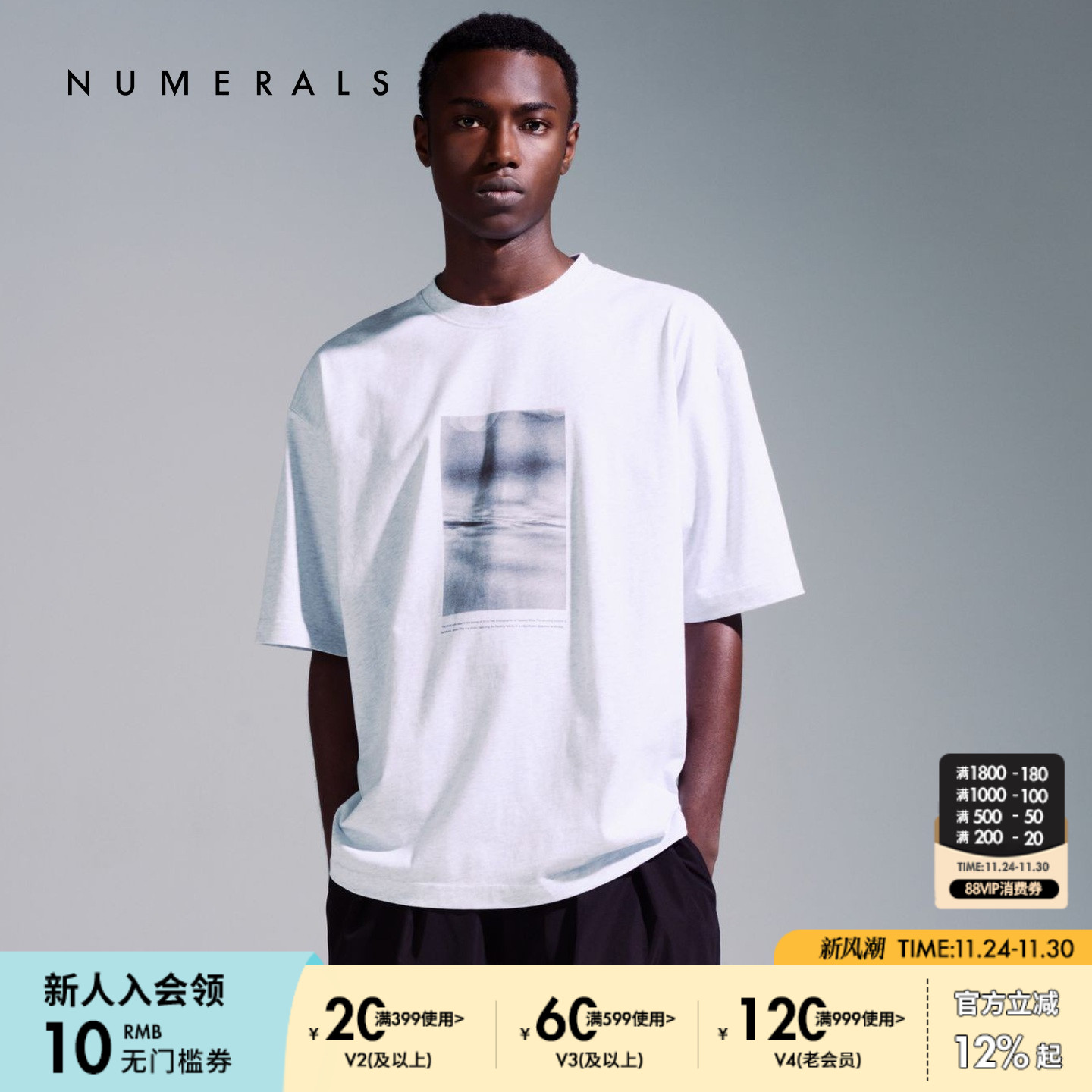 NUMERALS T恤男2025夏季新款运动休闲日系简约圆领短袖上衣571756