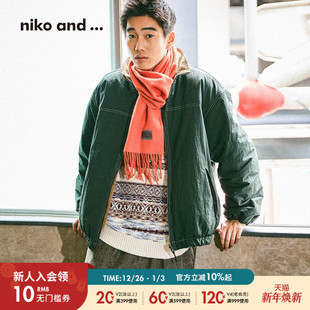 新款 ...外套男2025冬季 拼色通勤夹克棉服厚外套494758 and niko