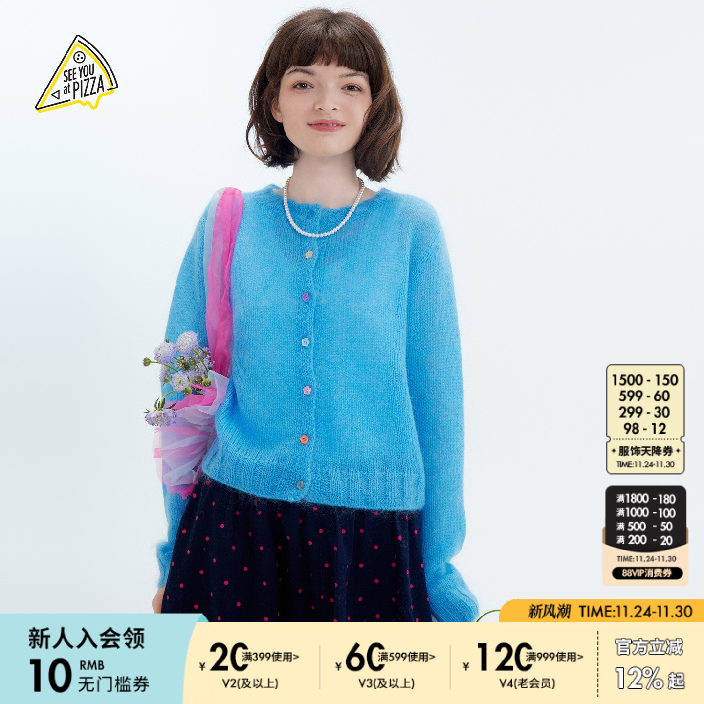 图片中的配饰配件均为搭配用，不做赠品销售