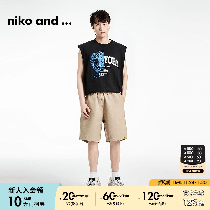 图片中的配饰配件均为搭配用，不做赠品销售