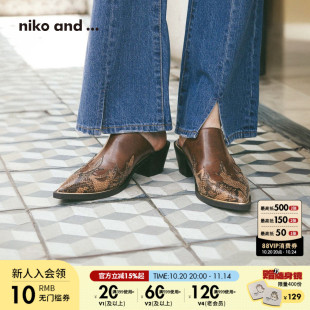 复古潮流中高跟尖头皮鞋 niko 女2025新款 ...包头鞋 496315 and