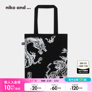龙虎印花个性 ...帆布包2025新款 潮流提包597533 and niko