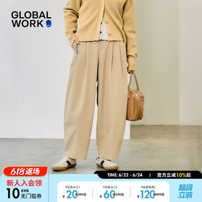 GLOBAL WORK 休闲裤女2026春季新款时尚宽松纯色阔腿裤250490