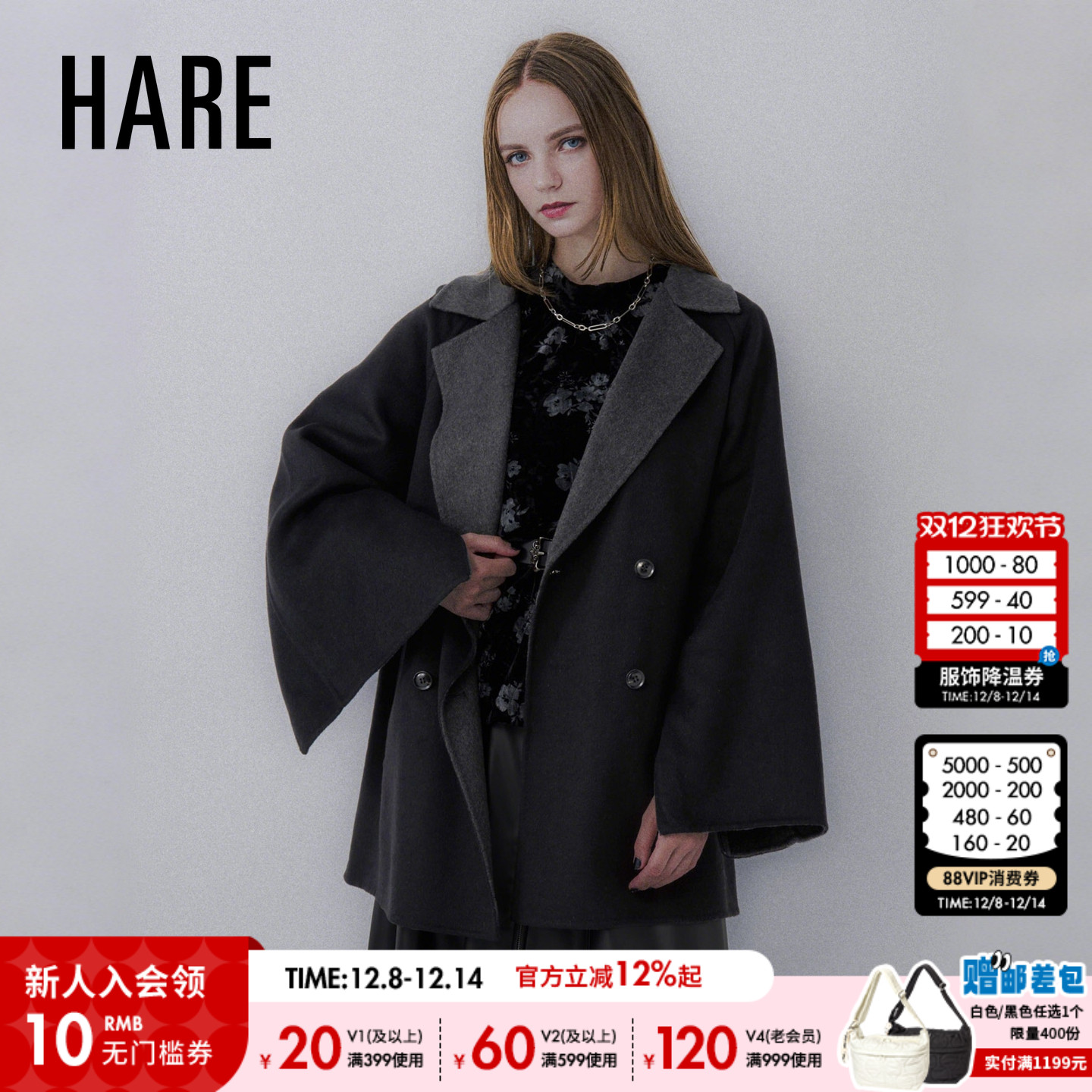 宽松西装领大衣 系带自然调节腰线