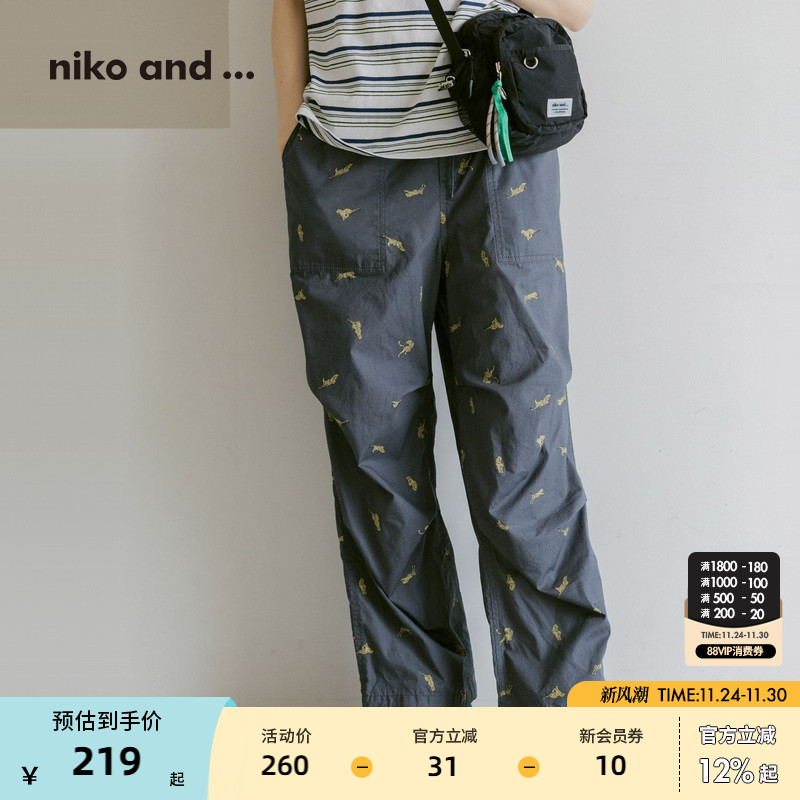 图片中的配饰配件均为搭配用，不做赠品销售