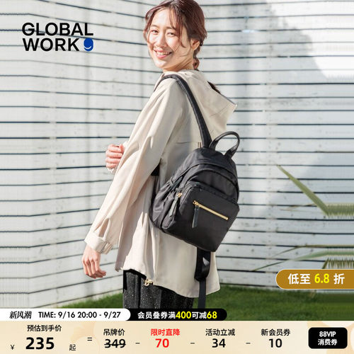 GLOBAL WORK 双肩包2025新款通勤学生便携复古背包105031
