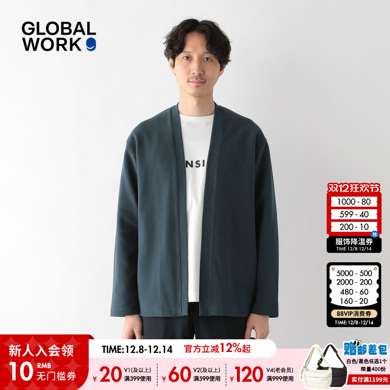 图片中的配饰配件均为搭配用，不做赠品销售