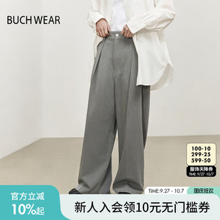 時(shí)尚 BUCH WEAR休閑褲 女2025年春秋新款 323502 寬松氣質(zhì)商務(wù)直筒褲