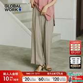 松紧腰极简垂感直筒长裤 GLOBAL 571422 女2026春季 新款 WORK 休闲裤
