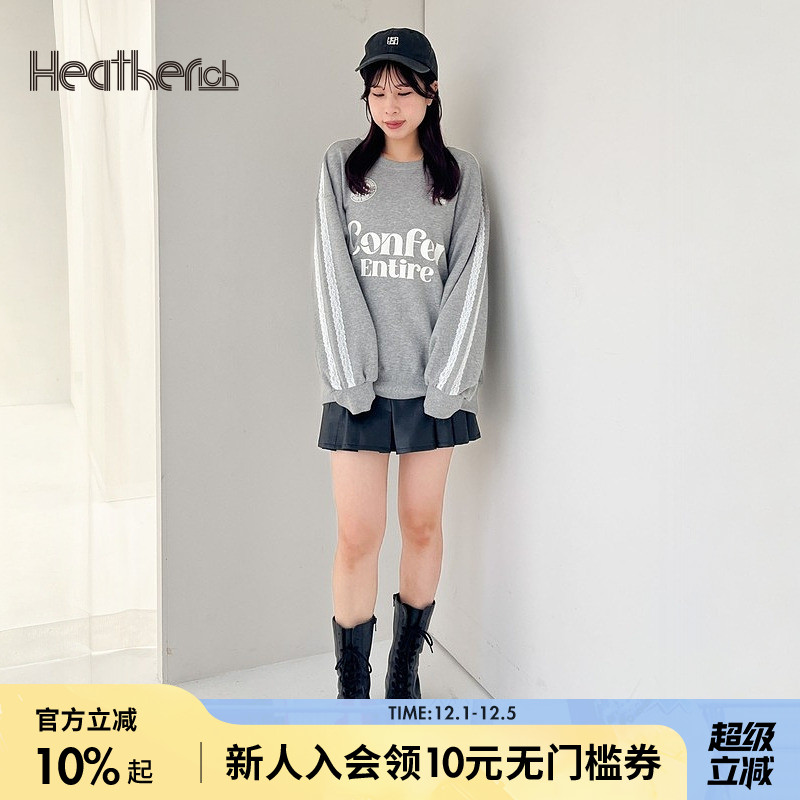 图片中的配饰配件均为搭配用，不做赠品销售