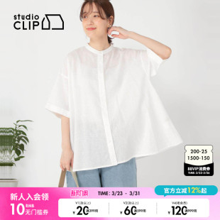 CLIP 棉麻混宽松休闲半袖 衬衫 新款 上衣451569 女2026夏季 studio