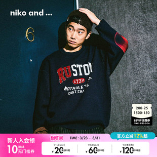 and 休闲慵懒长袖 ...卫衣男2026春季 个性 上衣600528 新款 niko