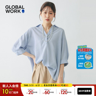 GLOBAL WORK 衬衫女2026夏季新款清新干练半开领含亚麻上衣657938