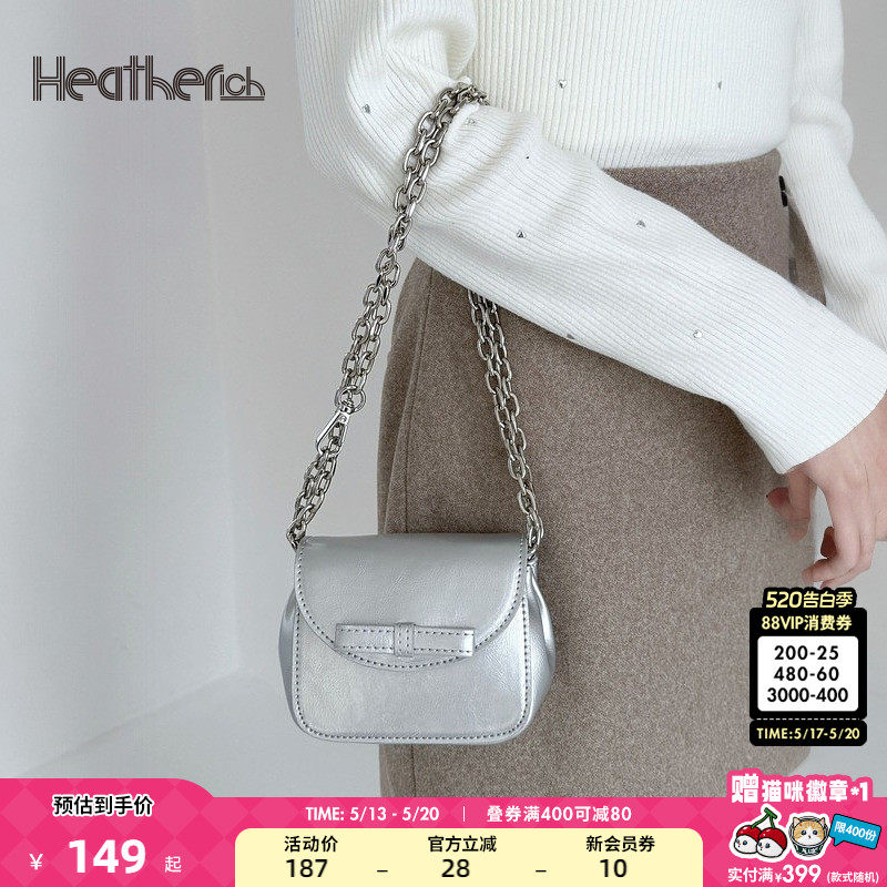 Heatherich斜挎包女2026年新款时尚装饰便携日系小包2