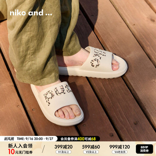 niko and ... 拖鞋男女通用2026新款时髦多色LOGO拖鞋625634