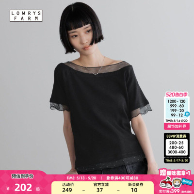 LOWRYS FARM T恤女2026夏季新款修身蕾丝拼接棉质短袖上衣679660