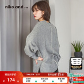 and ...毛衣女2025冬季 新款 niko 宽松V领慵懒复古长袖 上衣290592
