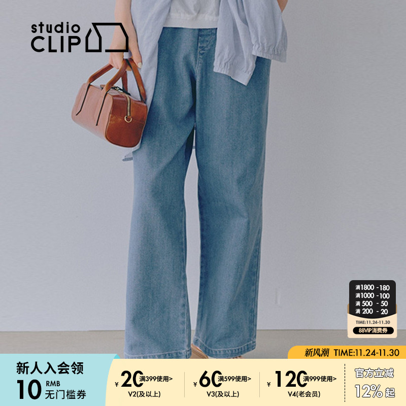 图片中的配饰配件均为搭配用，不做赠品销售