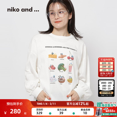 niko and ...PUPPET SUNSUN联名系列2026春季新款卡通上衣290586