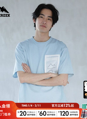 CITY CREEK T恤男夏季圆领休闲宽松贴袋logo短袖194472