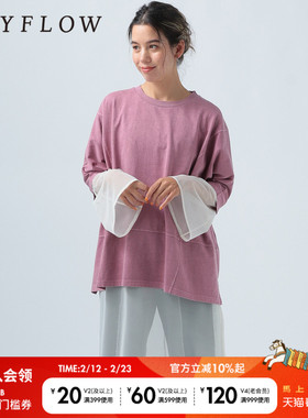 BAYFLOW T恤女25春季时尚简约休闲纯色宽松圆领内搭上衣964967