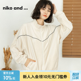 niko ...短外套女2025年春秋休闲反毛绒简约宽松上衣133850 and