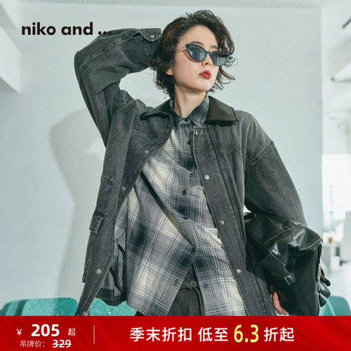经典格纹休闲衬衫 单穿叠搭两相宜