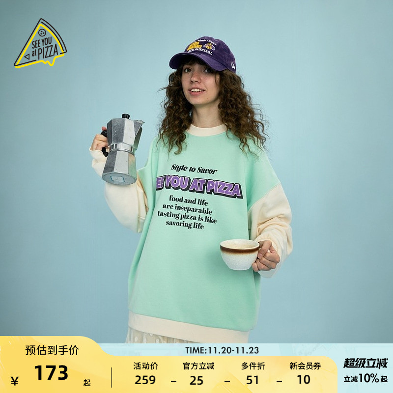 图片中的配饰配件均为搭配用，不做赠品销售