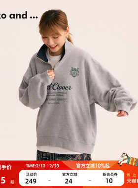 niko and ...卫衣男女同款2026春季新款刺绣格纹半拉链上衣620796