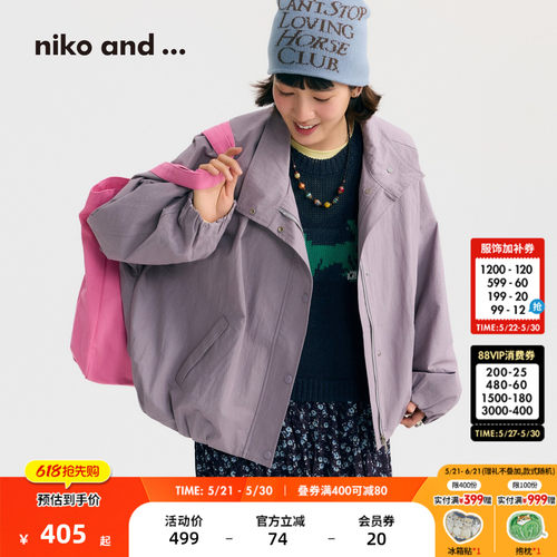 日系工装外套 宽松廓形舒适自在