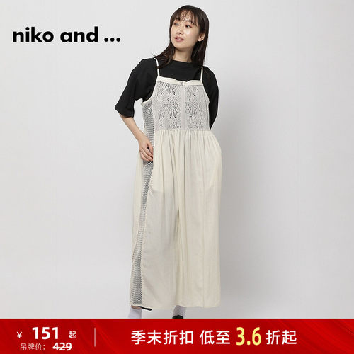 nikoand...连衣裙女气质镂空