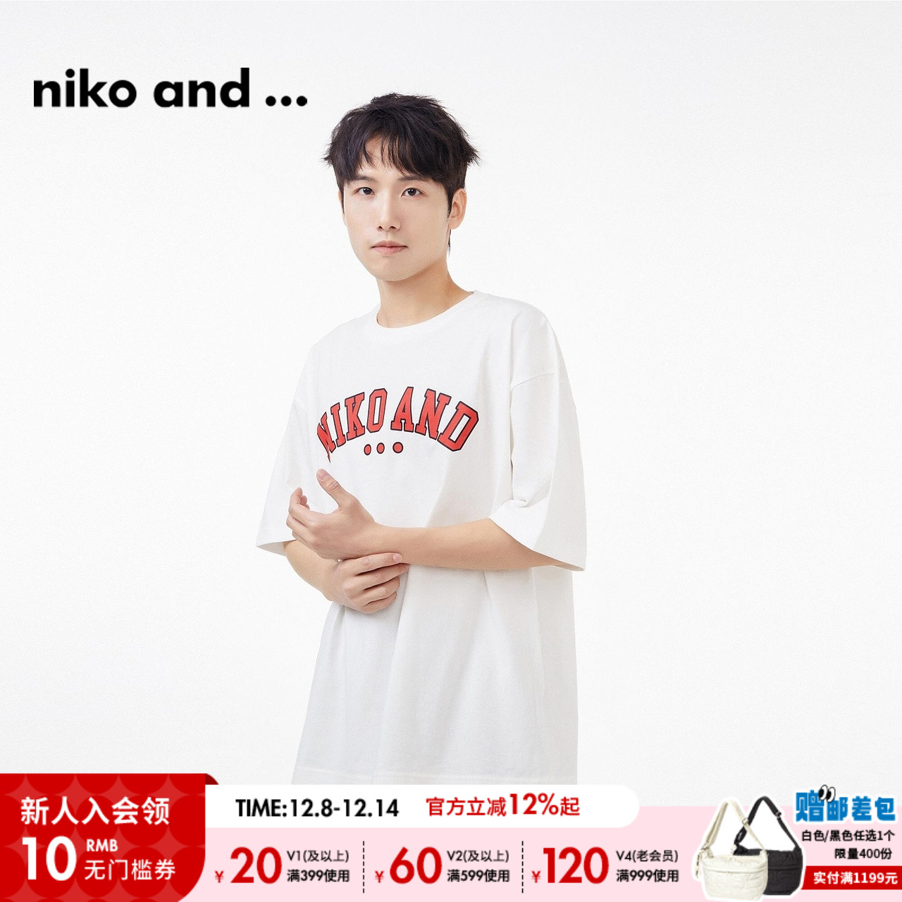 图片中的配饰配件均为搭配用，不做赠品销售