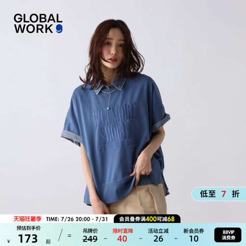 GLOBAL WORK T恤女2026夏季新款立体字母刺绣棉质短袖上衣660939