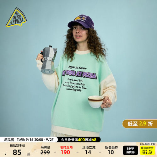 图片中的配饰配件均为搭配用，不做赠品销售
