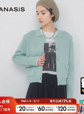 JEANASIS针织衫女2026春季新款时尚简约纯色日系短款外套323174