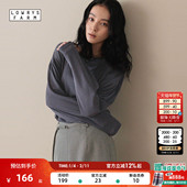 FARM T恤26春季 新款 LOWRYS 简约色系清冷感长袖 上衣580950
