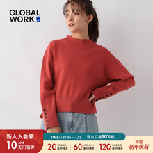 GLOBAL WORK 毛针织衫女2025年春秋简约日系短款毛衣139318