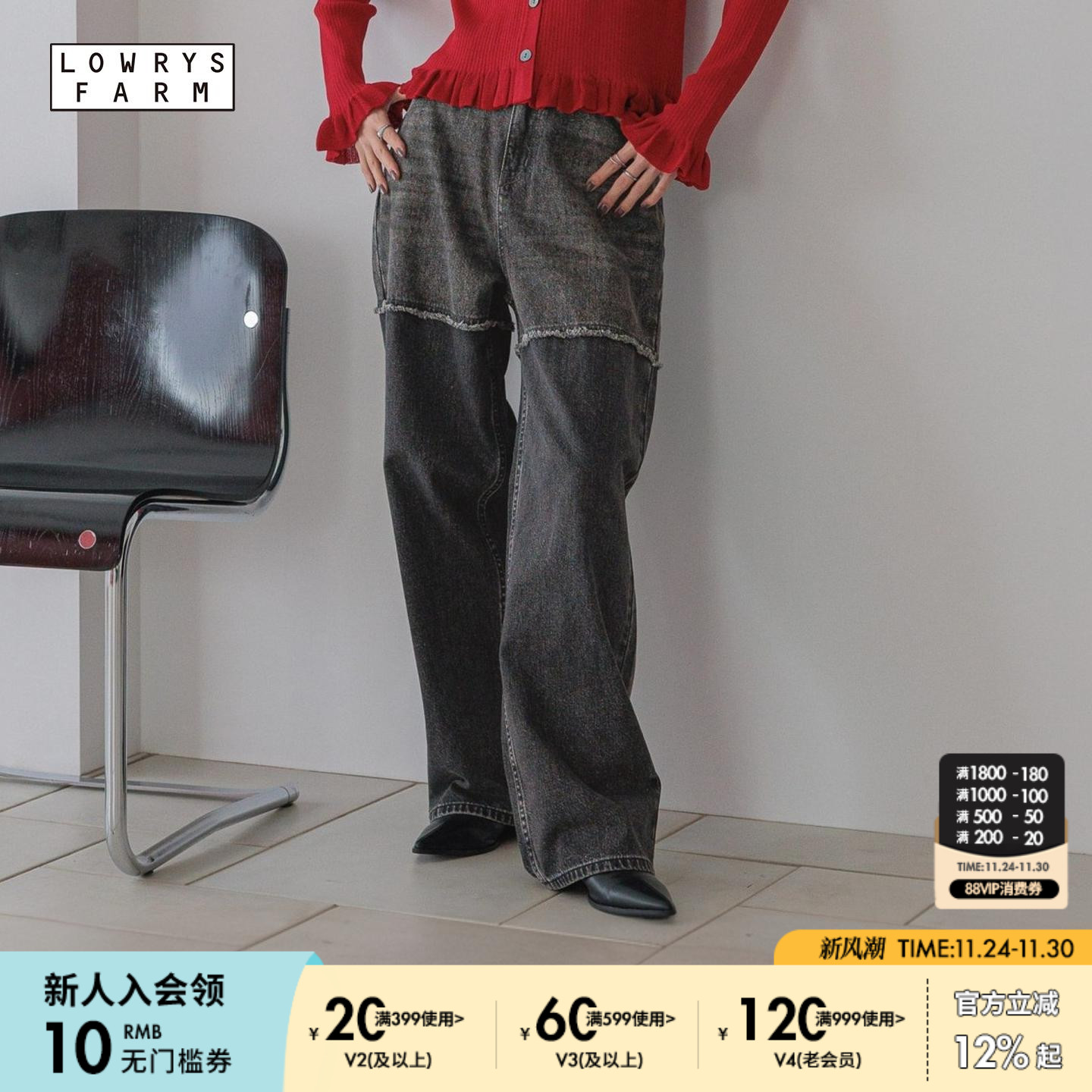 图片中的配饰配件均为搭配用，不做赠品销售