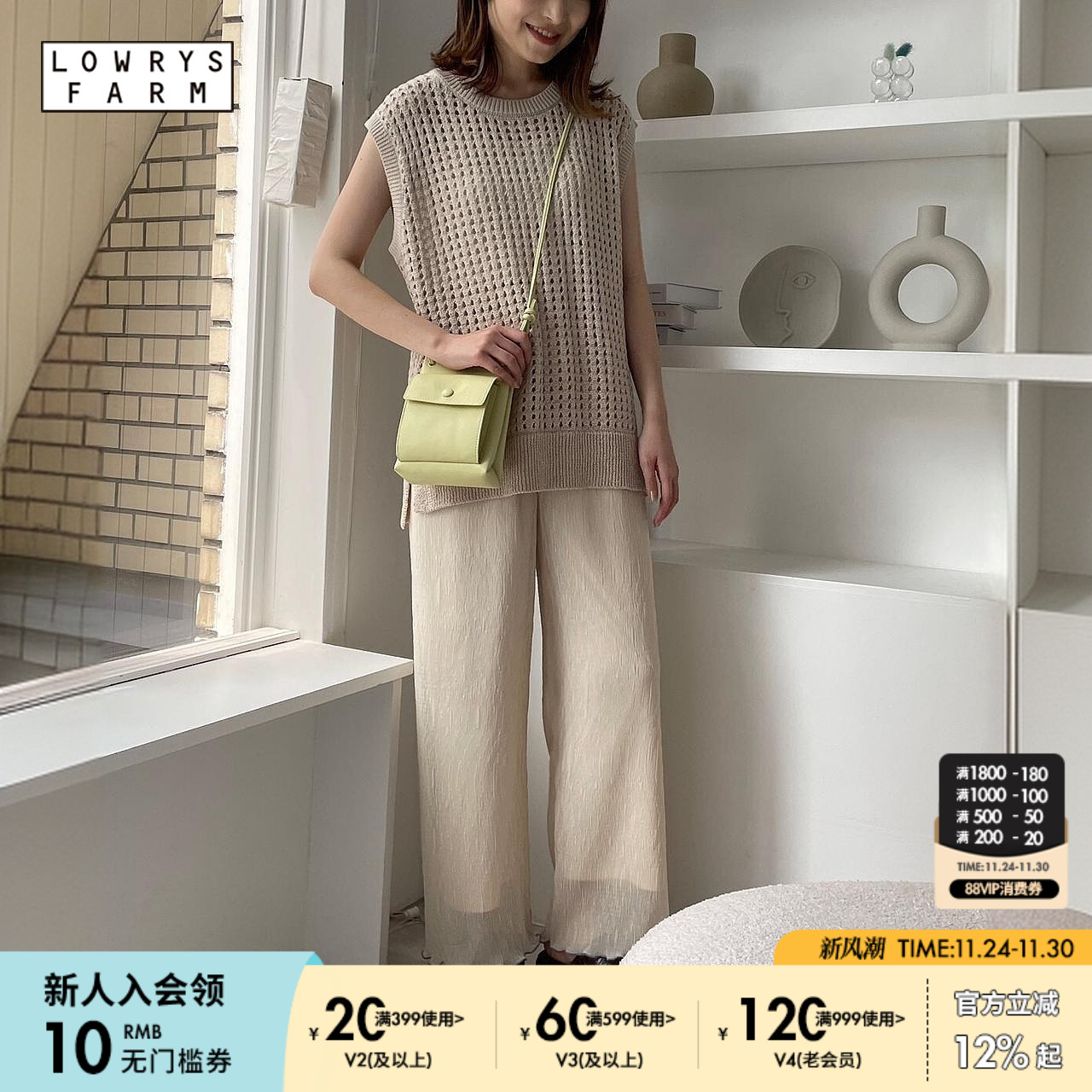 图片中的配饰配件均为搭配用，不做赠品销售