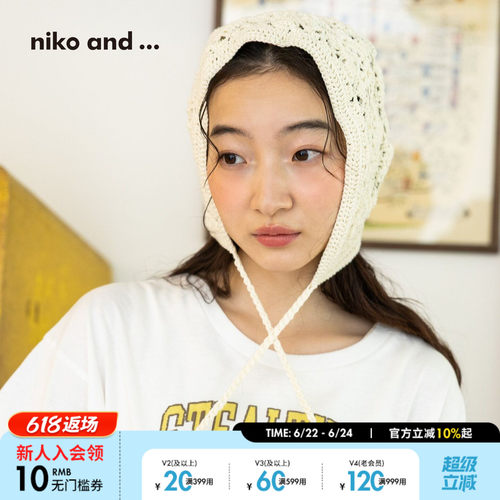 niko and ... 帽子2025新款休闲钩花镂空系带甜美可爱帽子571296